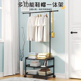 晾衣架落地折室卧简衣帽架室内叠单杆晾易衣服架子家用阳台挂衣架