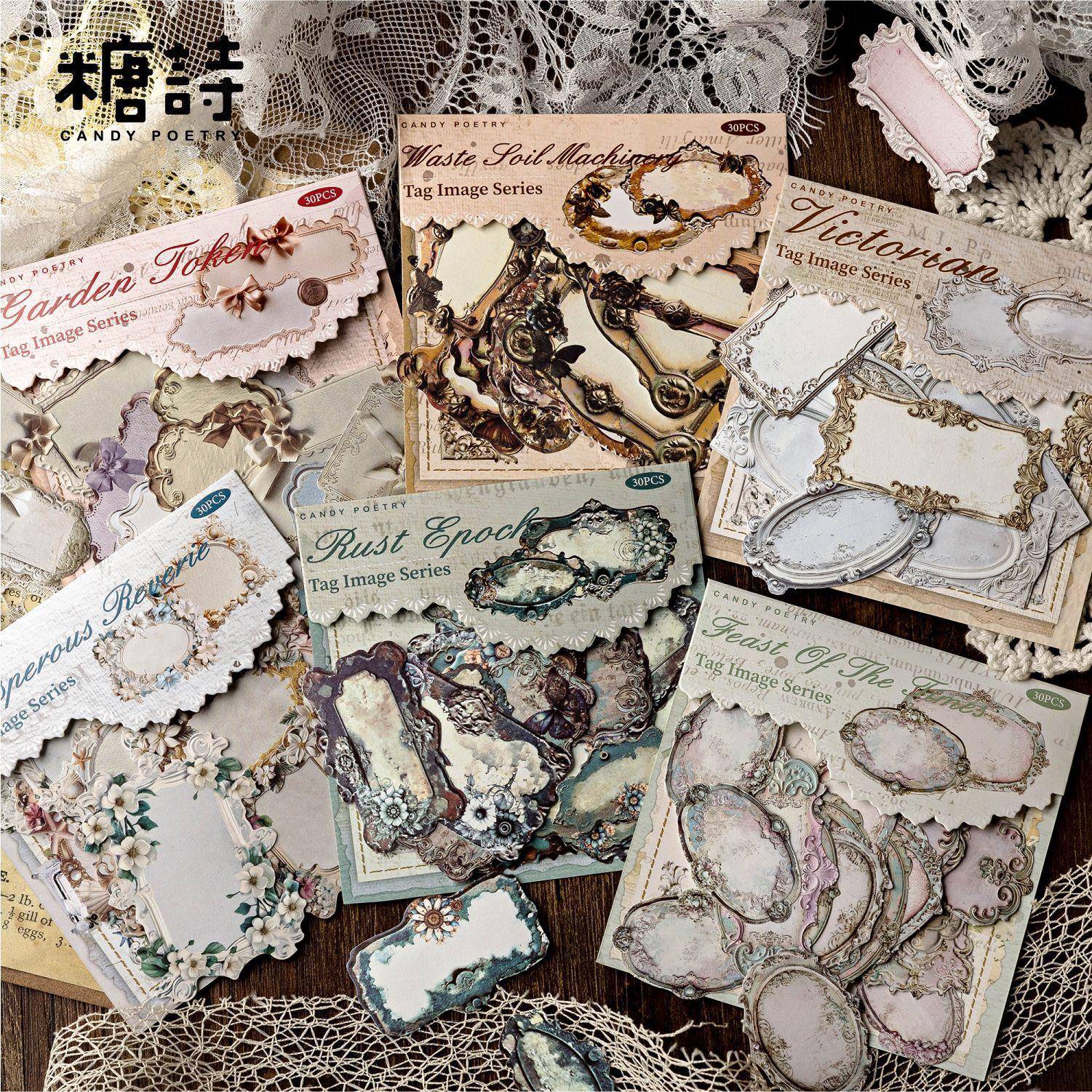 贴纸包标签映画系列复古边框盐系咕卡手帐拼贴装饰贴画