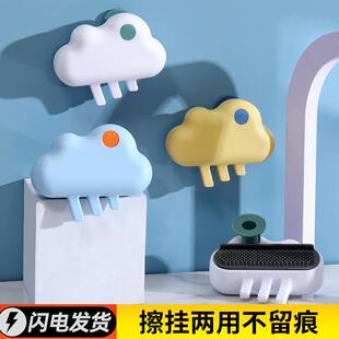 家用刮水器创意擦璃刮水工擦具打孔去污器多功能 云玻朵镜免子新款
