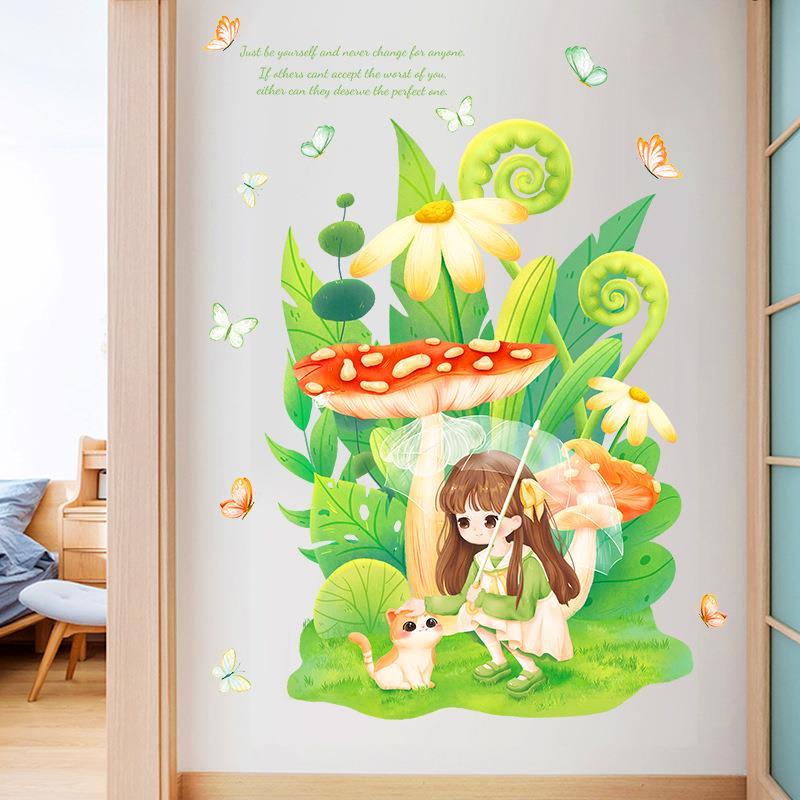 绿植卡通女孩动物儿童房客厅玄关橱柜房门餐厅装饰墙贴画图片