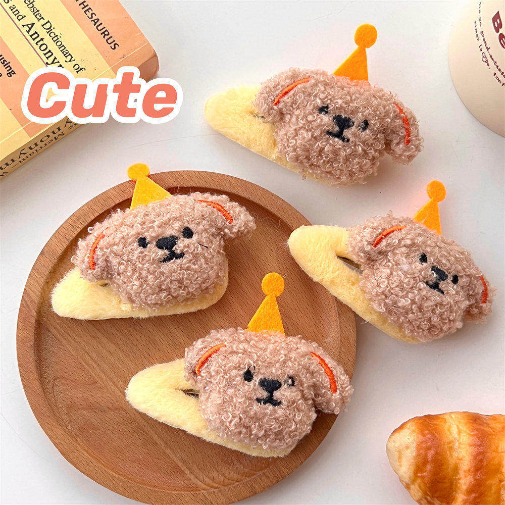 狗夹少女卡通秋冬发饰百搭刘海夹碎发夹日韩系侧边夹卷毛小可爱