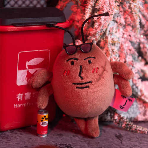 粉红兔子myfriend原创螂来了挂件沙雕毛绒玩具搞笑朋友生日礼物