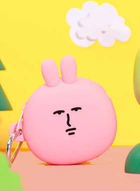 粉红兔子MyFriend原创硅胶耳机包无线蓝牙迷你多功能收纳包零钱包