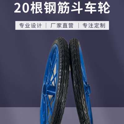 工地手推车轮胎26×212劳动车实心轮子板车斗车翻斗车轮子