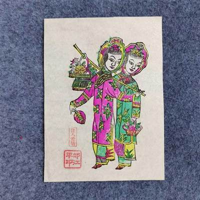 传统年画凤翔木版年画木板年画民间工艺品家居装饰小幅年画门神