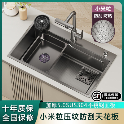 加厚5.0不锈钢水槽大单槽洗菜盆