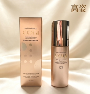 高姿凝时弹嫩抗皱精华液补水保湿提拉紧致淡化细纹