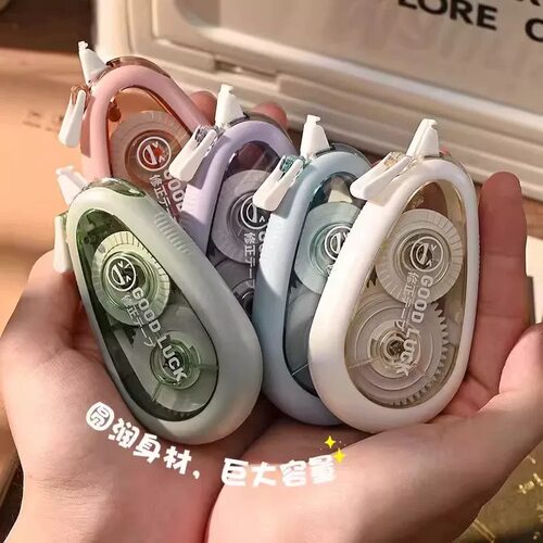 小红书推荐防摔修正带大容量改正带高颜值顺滑静音学生错字涂改带