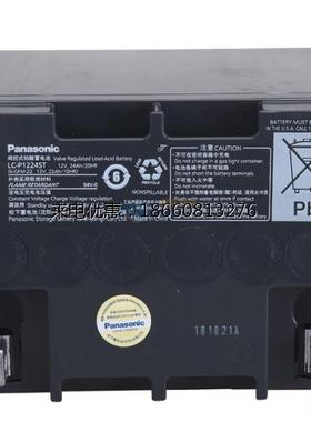 LC-X1224CH 12V24AH 免维护铅酸松下蓄电池 特价销售厂家直销音响