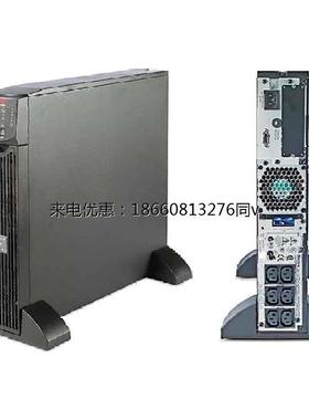 APC  SRC6000UXICH UPS不间断电源在线式长效机外置电池 原装正品