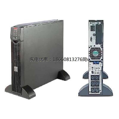 APC  SRC6000UXICH UPS不间断电源在线式长效机外置电池 原装正品