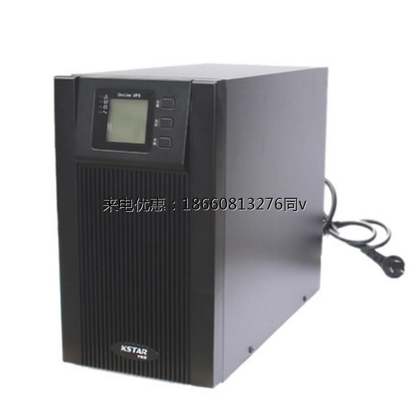 科士达YDC9103S在线式高频机房UPS不间断电源3KVA/2400W内置电池