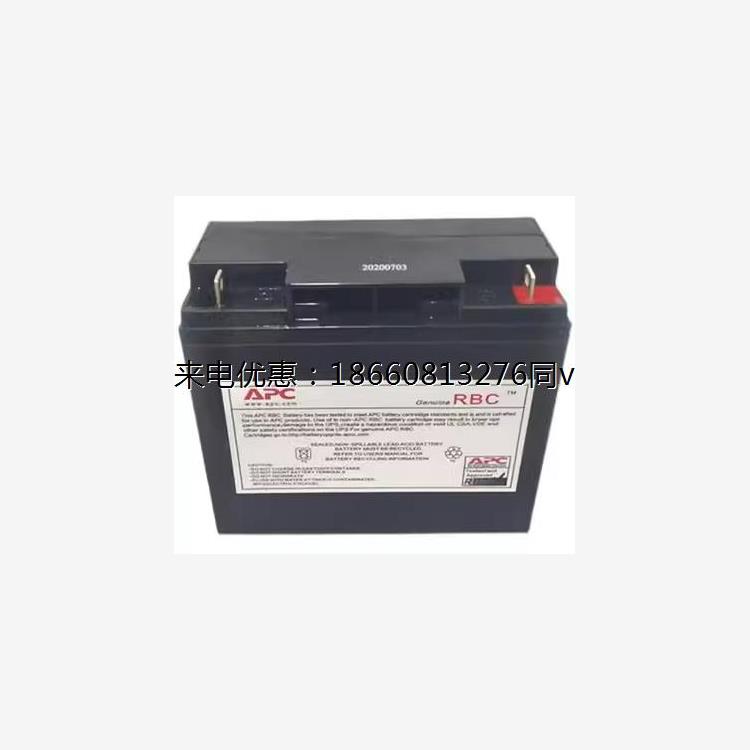 施耐德蓄电池M2AL12V12AH