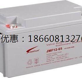 赛能蓄电池SN-12V150CH/JMF-12V24A38A40A65A100机房直流屏UPSEPS