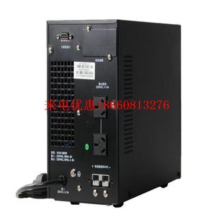 ST3115KS不间断UPS电源15KVA负载12000W三进单出外接蓄电池