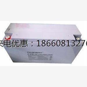 12V150AH太阳能设备发电厂专用电瓶现货 150 格瑞特蓄电池6 GFM