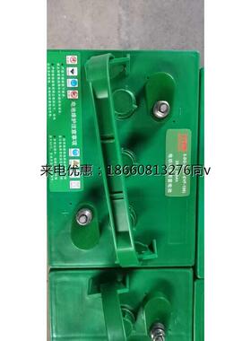 火炬蓄电池3-DG-230(6V230)高尔夫捡球车6v210ah 6v190ah电瓶