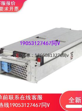 APC密封免维护RBC43 SUA2200R2ICH SUA3000R2ICH专用 内置蓄电池
