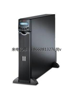APC SRC5000UXICH  UPS不间断电源 在线式长效机外置电池原装正品