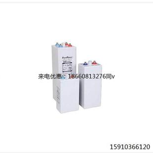 FirstPower一电蓄电池CFP23000现货2V3000AH应急电源