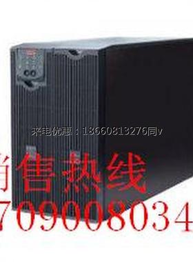 APC  SURT10000UXICHUPS不间断电源在线式长效机外置电池原装正品