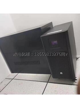 华为UPS电源2000-A-6KTTL-S在线式机房服务器稳压电源6KVA/5400W