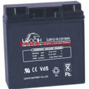 DJW12 专用 7.0蓄电池12V7AH铅酸免维护蓄电池UPS电源