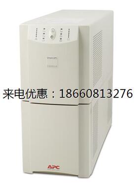 APC SURT5000UXICH 5KVA/3750W 延时1小时 互动式