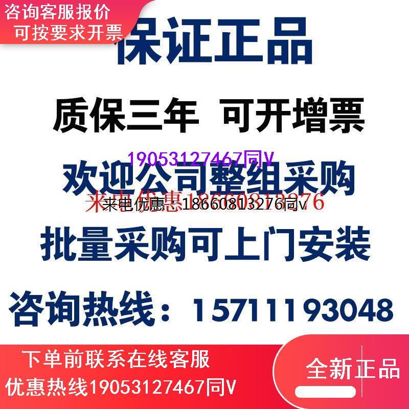 CSB天力特蓄电池GP1272消防门禁UPS电源专用12v7AH免维护蓄电池