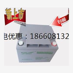科华蓄电池6-GFM-38 12V38AH工厂直销产品三年质保服务 含运费