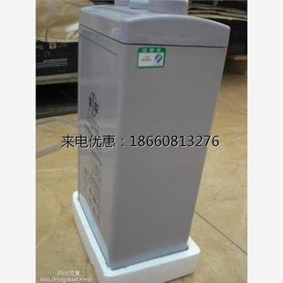 正品 2V1000AH铅酸免维护太阳能蓄电池原装 1000 双登2v蓄电池GFM