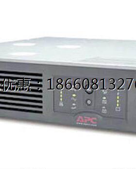 UPS不间断电源 APC SUA1500R2ICH 1.5KVA/980W 在线互动机架式