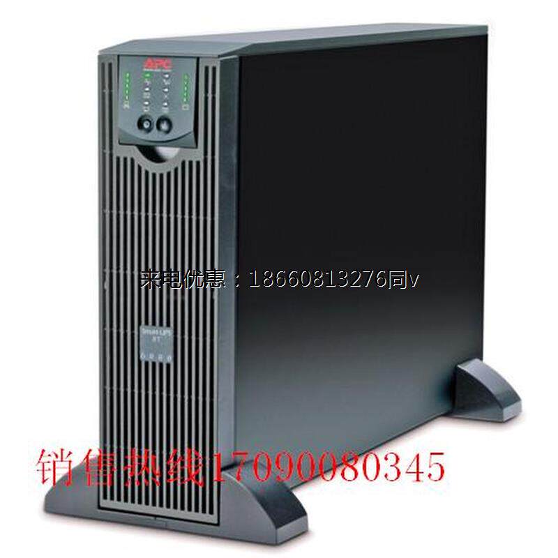 APC SURT6000XLICH UPS不间断电源 在线式标机内置电池原装正品