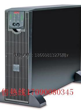 APC  SURT6000XLICH  UPS不间断电源 在线式标机内置电池原装正品