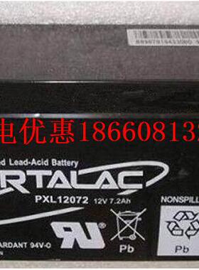 日本PORTALAC蓄电池PXL12072铅酸12V7.2AH照明通讯电子系统设备