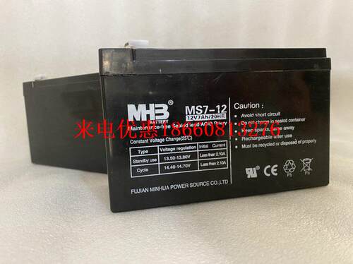 MINHUA蓄电池12V100AH直流屏/UPS/EPS应急专用12V80AH