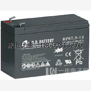 现货美国BB BPS12./2.3/3.2-12 12V2AH 12V3AH应急电源专用蓄电池