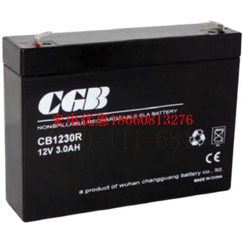 长光蓄电池CB1230R/12V3AH铅酸直流医疗照明通讯开关控制电源