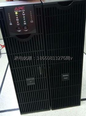 施耐德APC不间断电源UPS主机SURT10000XLICH机架式 负载8000W内置
