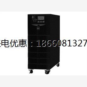 英威腾UPS电源HT3340L 三进三出40KVA外接电池全国包邮含32节电池
