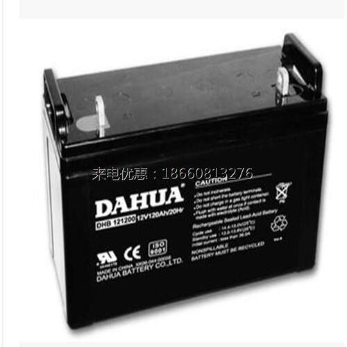 DAHUA现货DHB122000包邮大华大华电瓶蓄电池应急12V200AH蓄电池