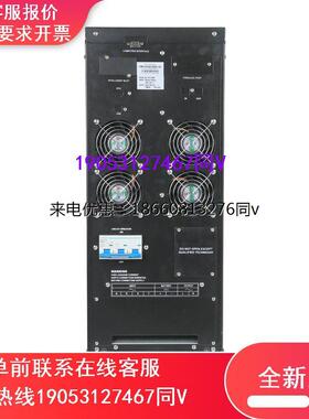 金武士UPS不间断电源ST3110KS PLUS在线式10KVA/8KW三进单出长机