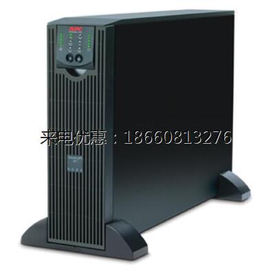 UPS不间断电源 APC SURT5000UXICH 5KVA/3500W 在线机架式 长效机