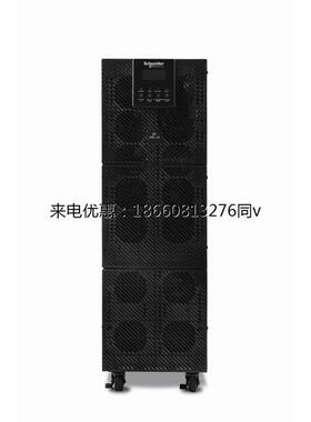 APC施耐德SP10KL-33机房网络服务器电脑UPS电源10KVA/9KW三进三出