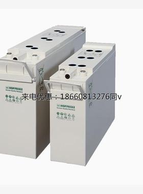 荷贝克蓄电池powervRX12-15312v153ah通用基站电厂UPS直流屏应急