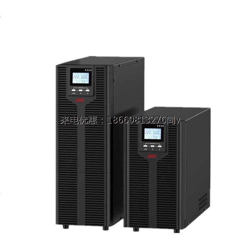 易事特EA9020H20KVA三进单出UPS电源i主机18KW在线式外置蓄电池