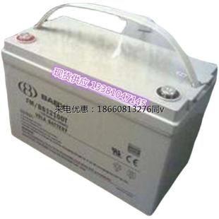 UPS电源 12V28AH免维护蓄电池 消防机柜用 BB1228T 鸿贝蓄电池FF