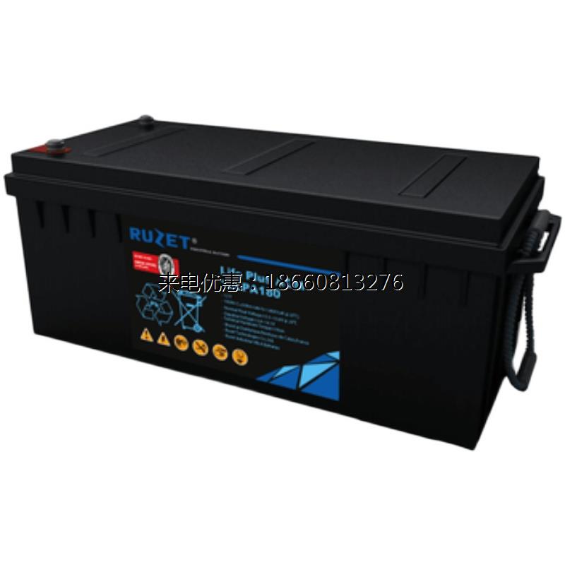 法国RUZET 路盛蓄电池 12LPA180 12V180AH 免维护电池