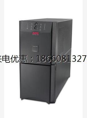 APC UPS电源 SURT3000UXICH 3000VA 2100W 长效机 质保二年 正品