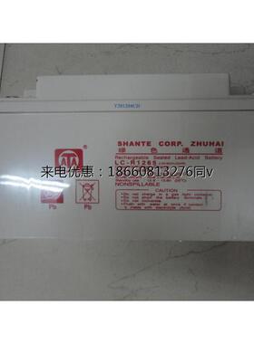 ATA蓄电池12V65AH免维护UPS基站铅酸LC-R1265太阳能机房警报电力